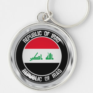 Iraq Round Emblem Keychain