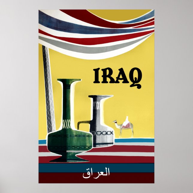 Iraq travel poster (Front)