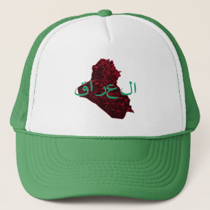 Iraq Trucker Hat