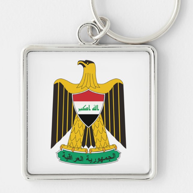 Iraqi Coat of Arms Keychain (Front)