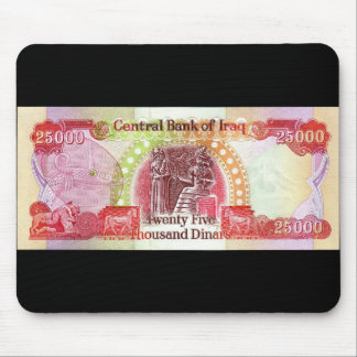 Iraqi Dinar Mousepad