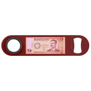 Iraqi Dinar with Saddam Hussein Bar Key
