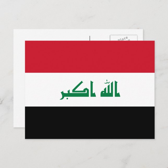 Iraqi Flag, Flag of Iraq Postcard (Front/Back)