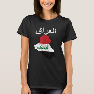 Iraqi Iraq Map Iraq Flag Iraq Flag Iraq Flag Iraq T-Shirt