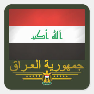 "Iraqi Pride 2" Square Sticker