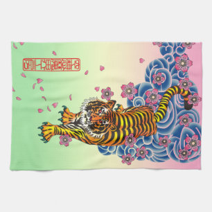 Irezumitora Kitchen Towel