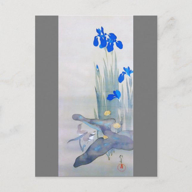 Iris and Bird, Watanabe Seitei Postcard (Front)