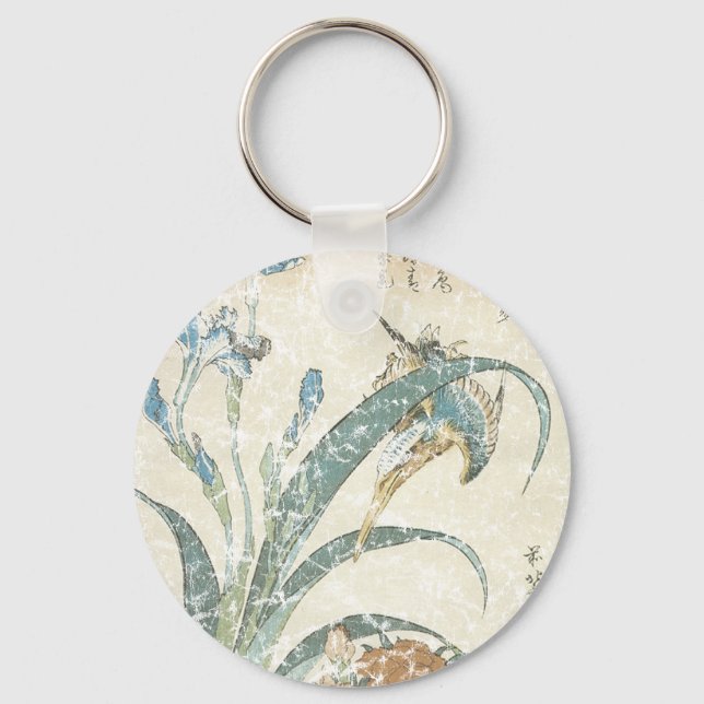 Irises and Kingfisher Keychain (Front)