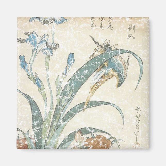 Irises and Kingfisher Magnet (Front)