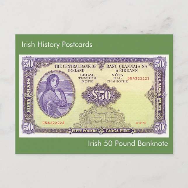 Irish 50 livres Billet pour carte postale (Devant)