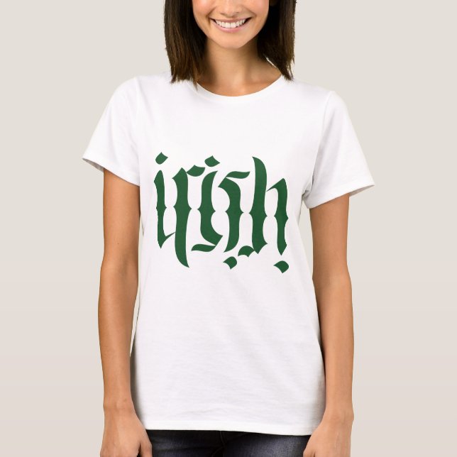 Irish Ambigram Logo T-Shirt (Front)