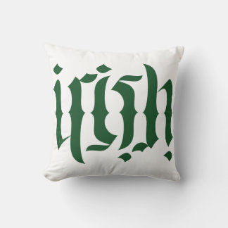 Irish Ambigram Throw Pillow