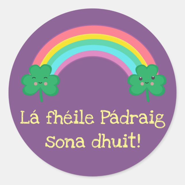Irish St. Patrick's Day Sticker with Rainbow (Front)