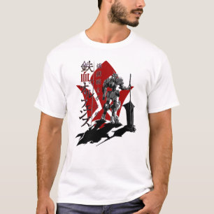 Iron Blooded Orphans Logo T-Shirt