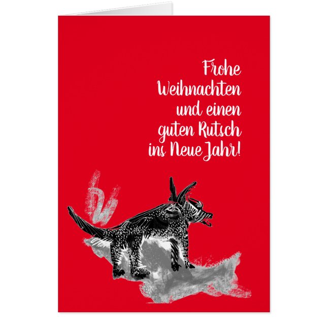 ironic dog design cards (Front)