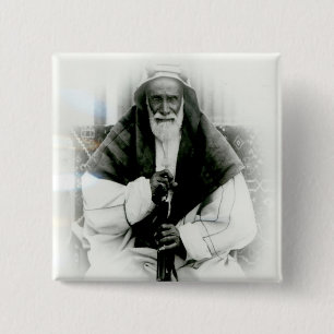 Isa Ibn Ali Al Khalifah 2 Inch Square Button