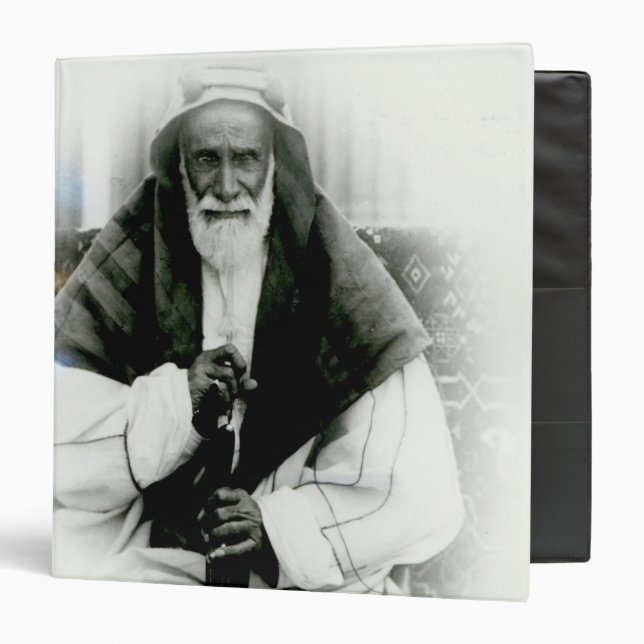 Isa Ibn Ali Al Khalifah Binder (Front/Inside)