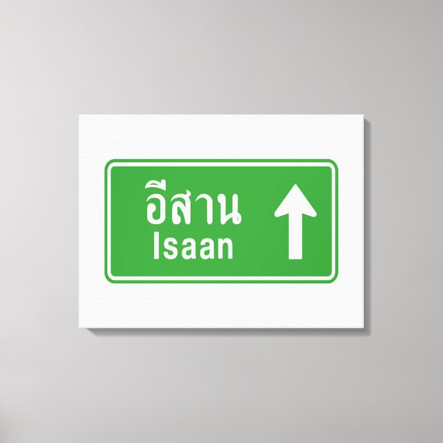 Isaan Ahead ⚠ Thai Highway Traffic Sign ⚠ (Front)