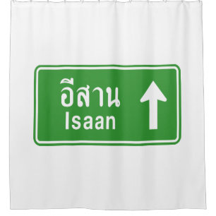 Isaan Ahead ⚠ Thai Highway Traffic Sign ⚠