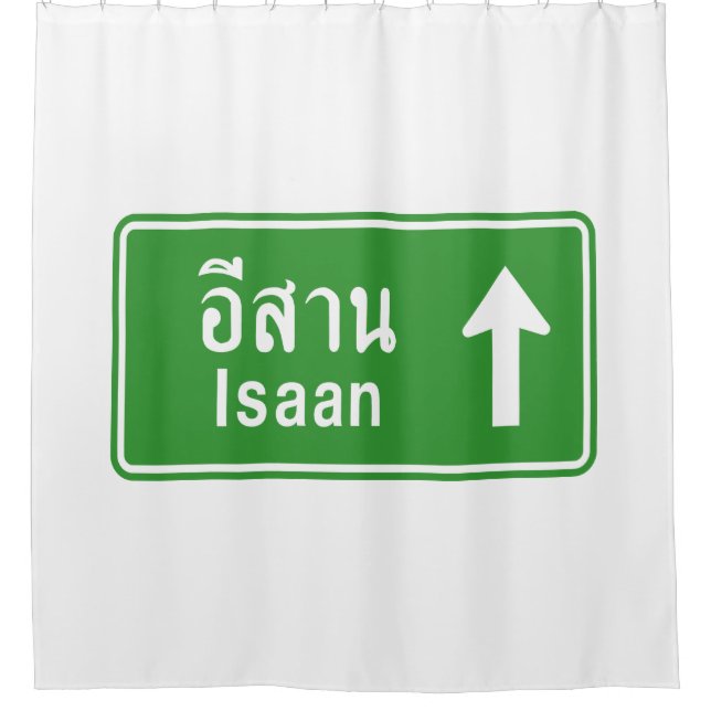 Isaan Ahead ⚠ Thai Highway Traffic Sign ⚠ (Front)