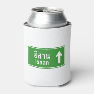 Isaan Ahead ⚠ Thai Highway Traffic Sign ⚠ Can Cooler