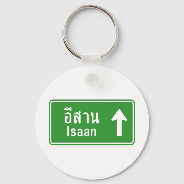 Isaan Ahead ⚠ Thai Highway Traffic Sign ⚠ Keychain (Front)
