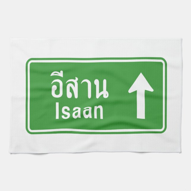 Isaan Ahead ⚠ Thai Highway Traffic Sign ⚠ Kitchen Towel (Horizontal)