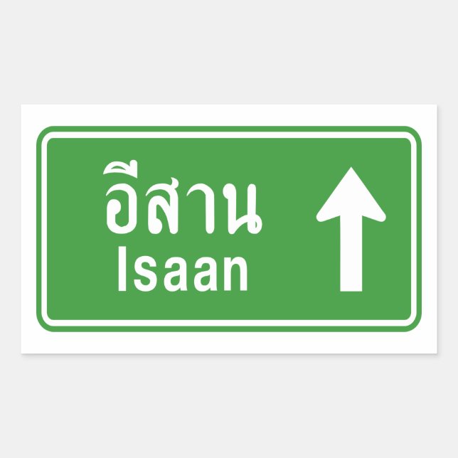 Isaan Ahead ⚠ Thai Highway Traffic Sign ⚠ Sticker (Front)