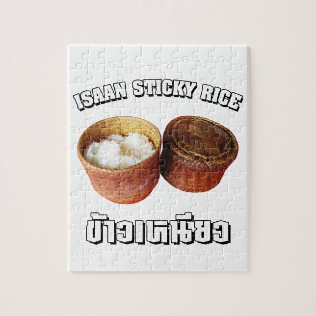 Isaan Sticky Rice [Khao Niao] Jigsaw Puzzle (Vertical)