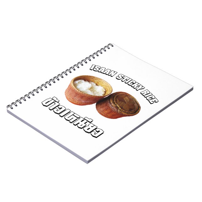 Isaan Sticky Rice [Khao Niao] Notebook (Left Side)