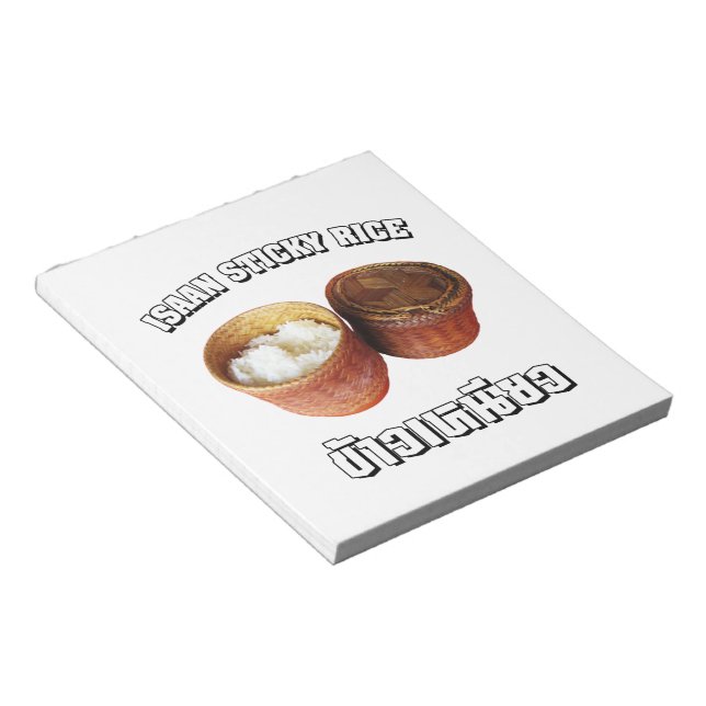 Isaan Sticky Rice [Khao Niao] Notepad (Angled)