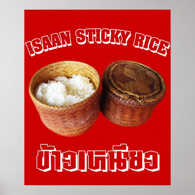 Isaan Sticky Rice [Khao Niao] Poster (Front)
