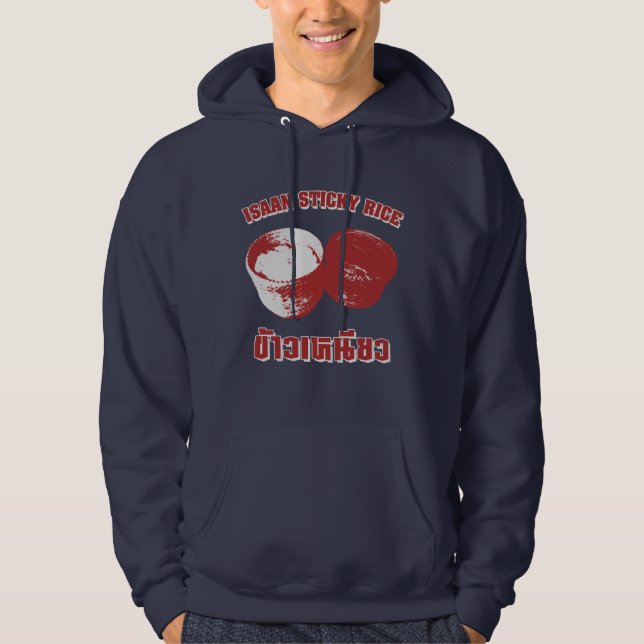Isaan Sticky Rice [Khao Niao] Thai Isan Lao Food Hoodie (Front)