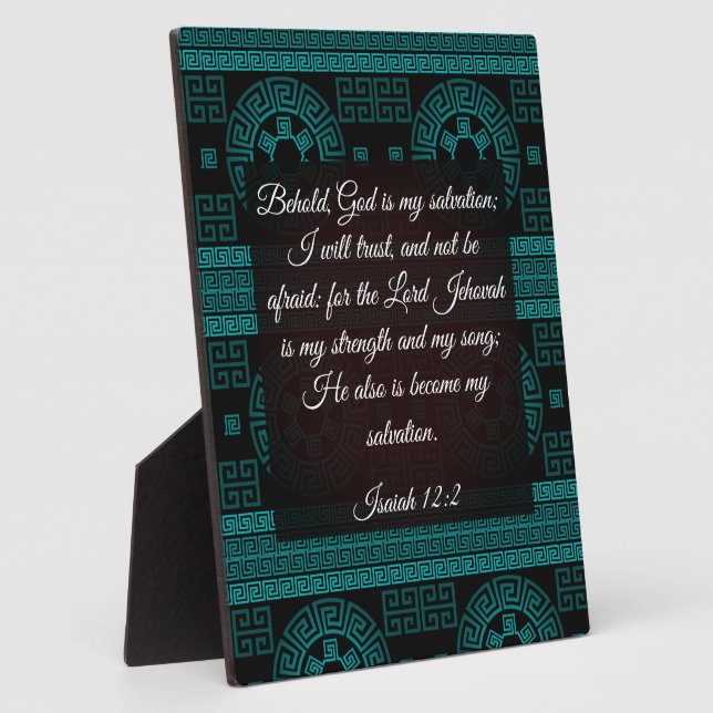 Isaiah 12:2   plaque (Side)