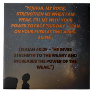 Isaiah 40:29 tile