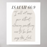 Isaiah 66:9 Minimal Boho Beige Arch Script