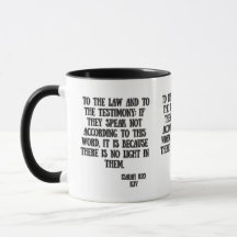 Isaiah 8:20 KJV Bible Scripture Two-Tone