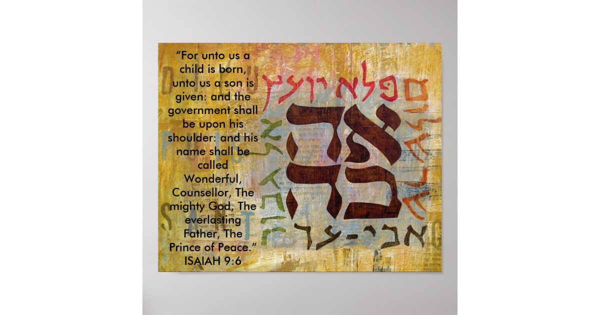 Isaiah 9: 6, “For unto us a child is born, unto&hellip; Poster | Zazzle.ca