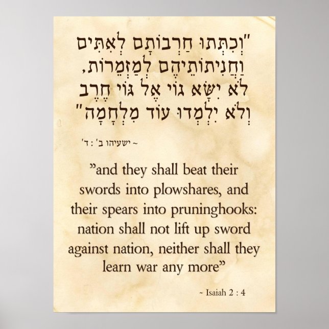 Isaiah's End-Time Prophecy in Hebrew and English Poster (Front)