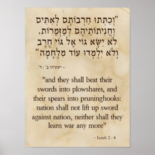 Isaiah's Swords-to-Ploughshares Vision Poster