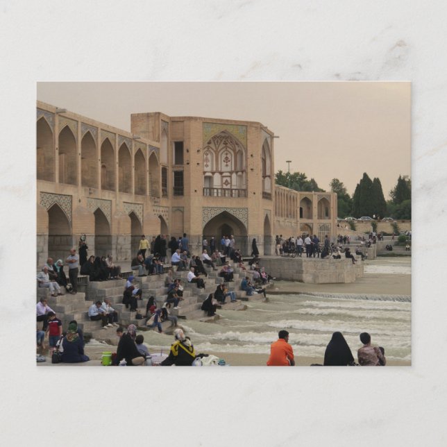 Isfahan Bridge, Iran Postcard (Front)