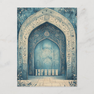 Isfahan Iran Travel Postcard