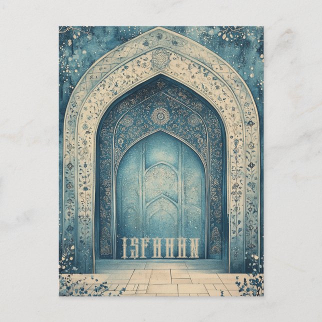 Isfahan Iran Travel Postcard (Front)