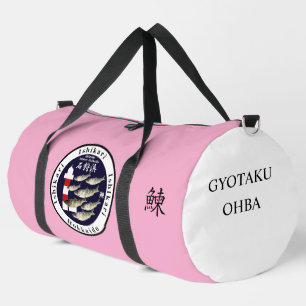 Ishikari Beach Ishikari Bay Mevalhota Herin All th Duffle Bag