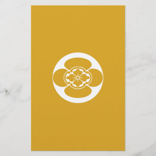 Ishimochinuki Mokuri Stationery