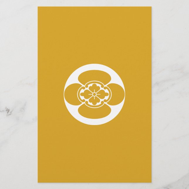 Ishimochinuki Mokuri Stationery (Front)