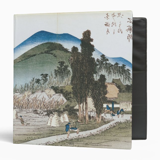 Ishiyakushi Binder (Front/Inside)