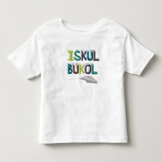 iskul2 toddler t-shirt