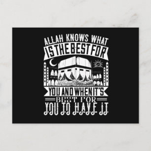 Islam - Allah Knows What Is Best For You Postcard