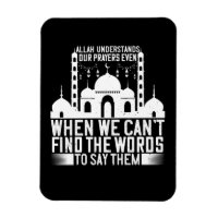 Islam - Allah Understands Our Prayers